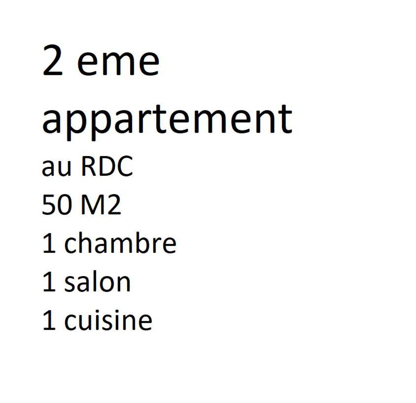 Maison Quiberonnaise Экстерьер фото